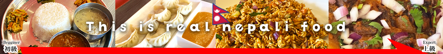 ネパール定食セット<ダルバート>